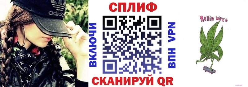 Купить наркотик аптеки Покровск гидра ссылки  МЕФ  Гашиш  МДМА  КОКАИН  A PVP 