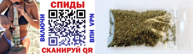 ссылка на мегу ссылки  Покровск  Бутират Butirat 