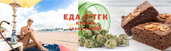 первитин Аркадак