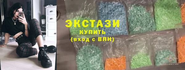 первитин Аркадак