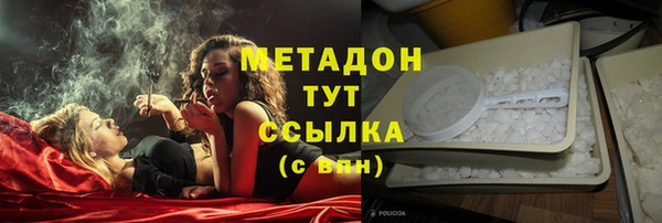 ешки Арсеньев