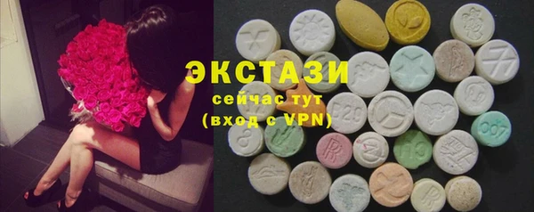 первитин Аркадак