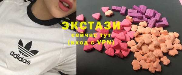 COCAINE Армянск