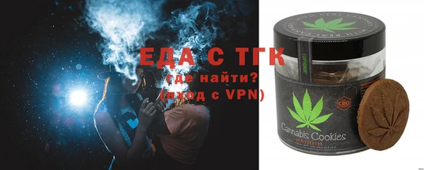 ешки Арсеньев