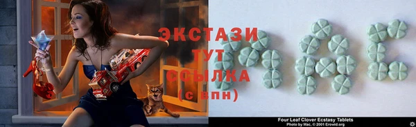 первитин Аркадак