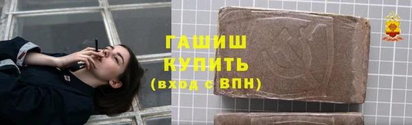 ешки Арсеньев