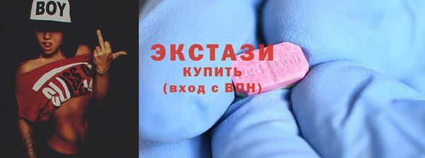 ешки Арсеньев