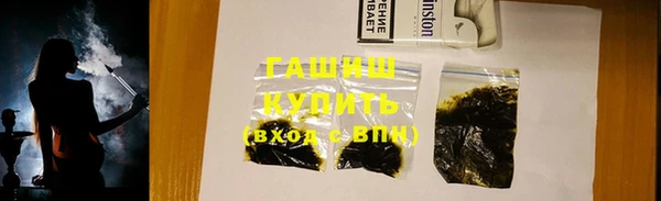 ешки Арсеньев