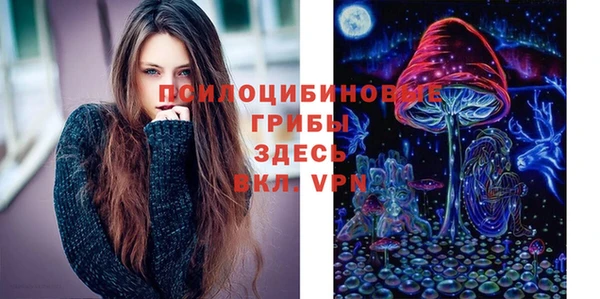 первитин Аркадак