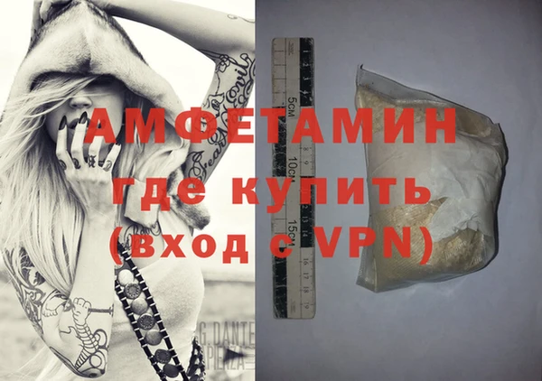 ешки Арсеньев