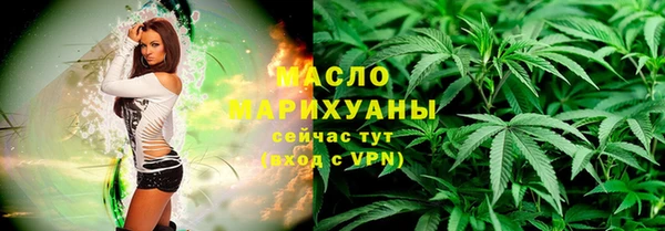 ешки Арсеньев