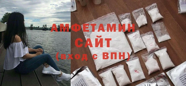 COCAINE Армянск
