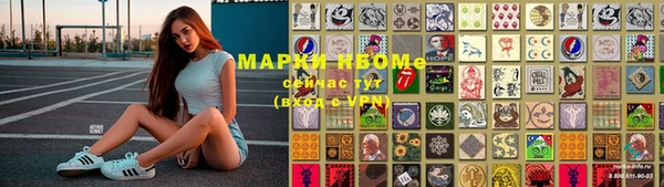 ешки Арсеньев