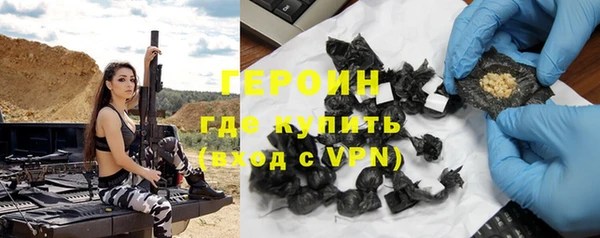 ешки Арсеньев