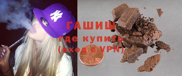 ешки Арсеньев