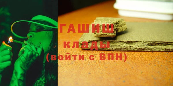 ешки Арсеньев
