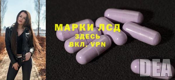 первитин Аркадак