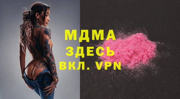 ешки Арсеньев
