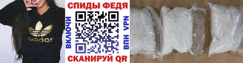 darknet Telegram  Покровск  Первитин Methamphetamine  хочу   гидра онион 